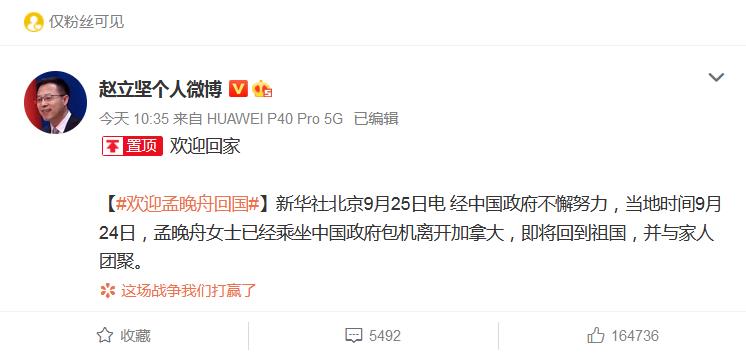 1632551182954831.jpg 1632551182954831.jpg