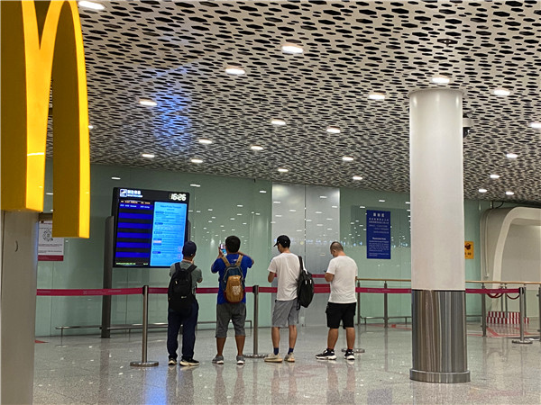 1632559619859002.jpg 微信圖片_20210925164949_副本.jpg