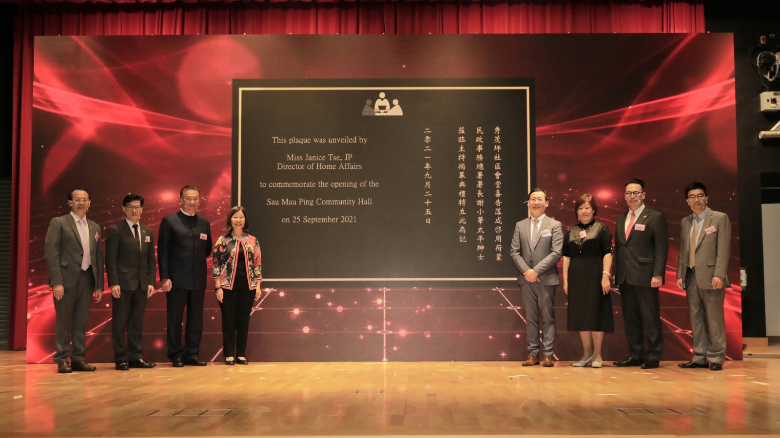 1632575599324337.jpg 1632575599324337.jpg