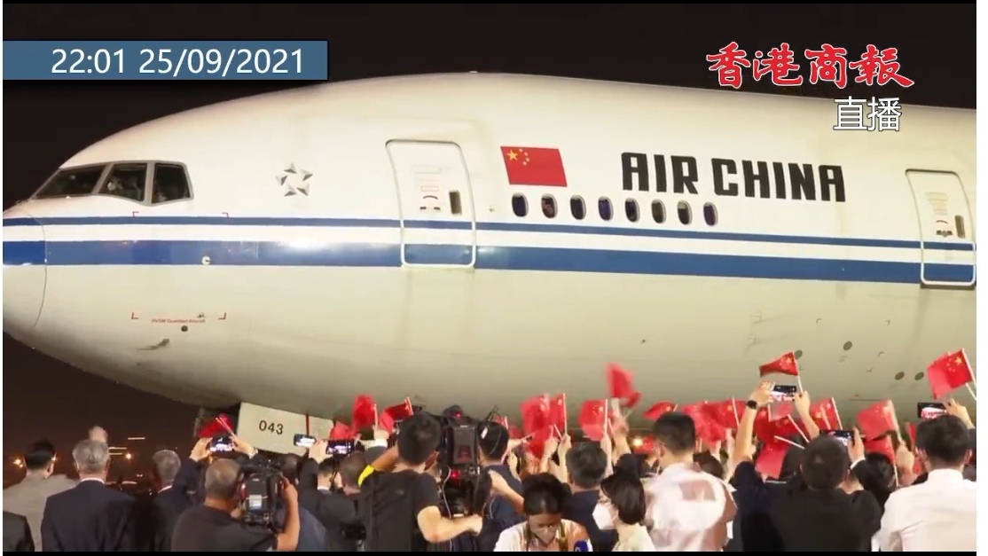 1632581499187799.jpg 1632581499187799.jpg