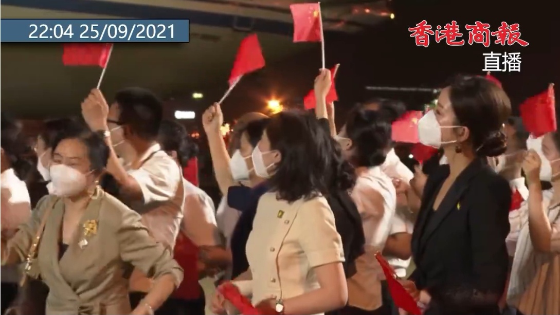 1632581499422856.jpg 1632581499422856.jpg