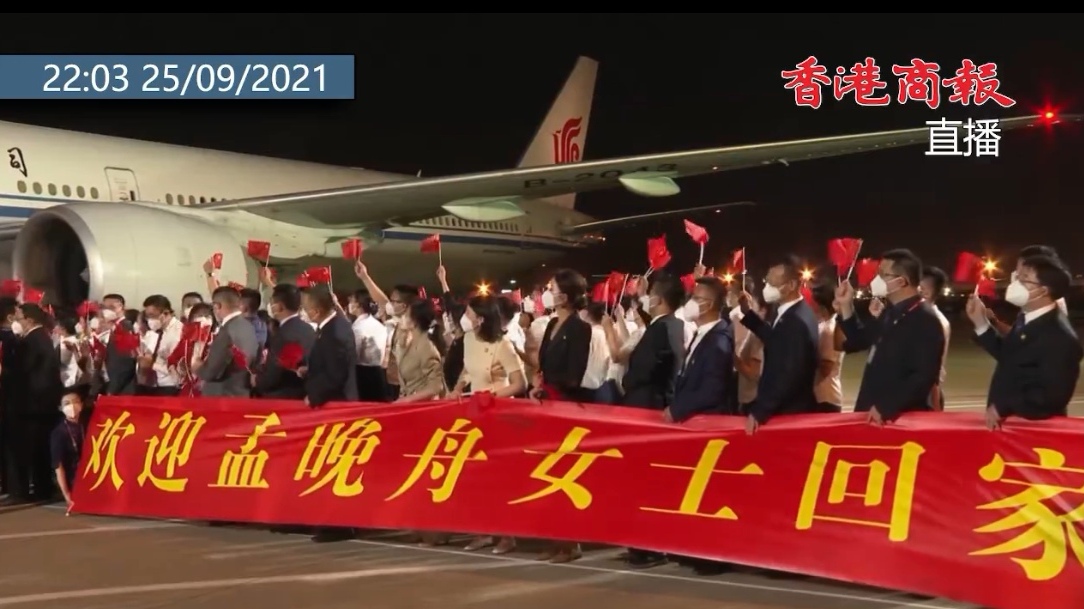 1632581499552974.jpg 1632581499552974.jpg