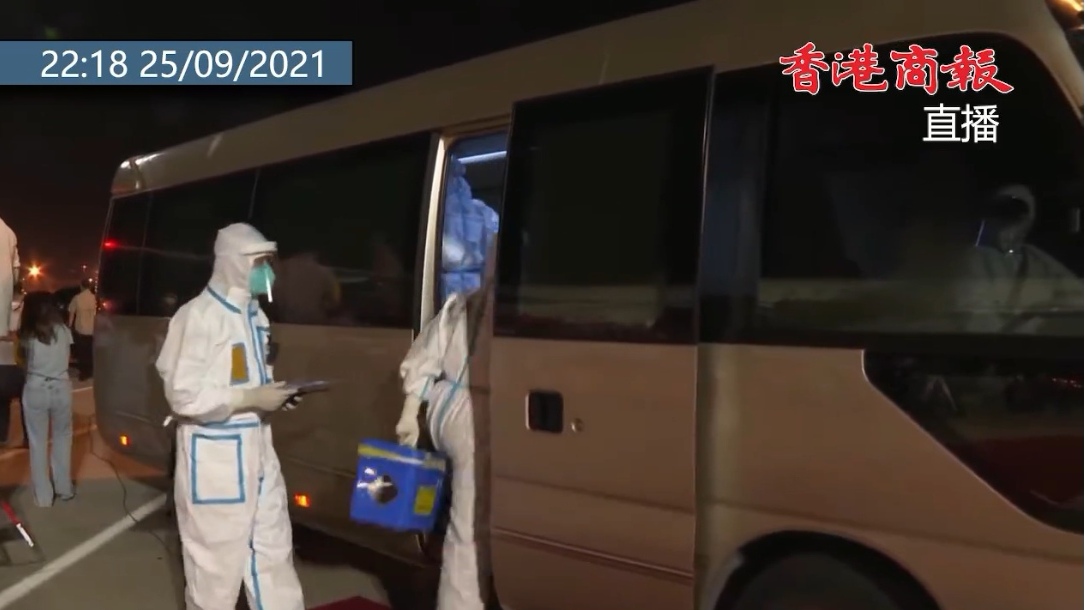 1632581500283692.jpg 1632581500283692.jpg