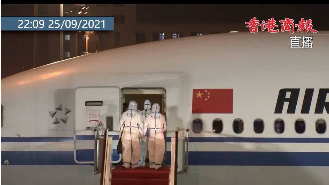 1632581500370806.jpg 1632581500370806.jpg