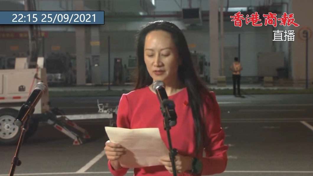 1632581500453726.jpg 1632581500453726.jpg