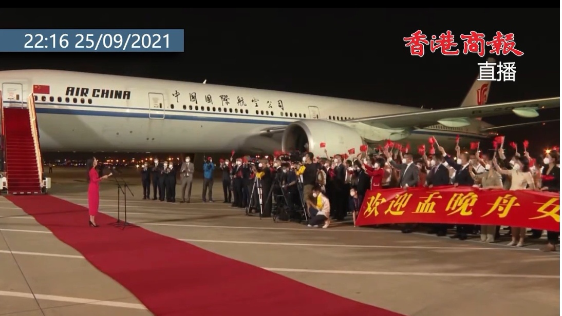 1632581500555921.jpg 1632581500555921.jpg