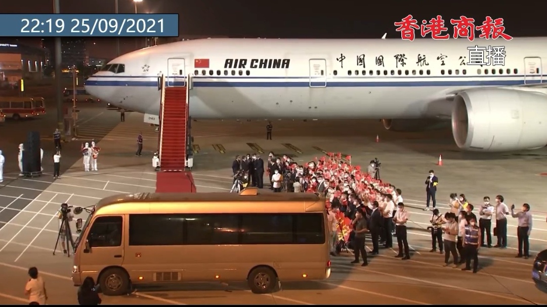 1632581500718159.jpg 1632581500718159.jpg