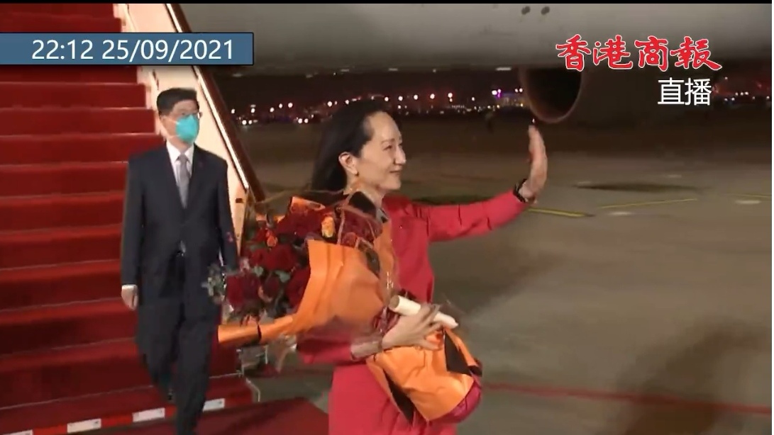 1632582832811083.jpg 1632582832811083.jpg