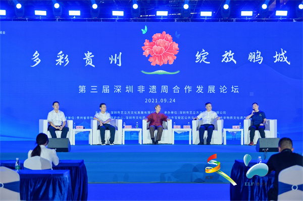 1632620931462390.jpg 5.jpg