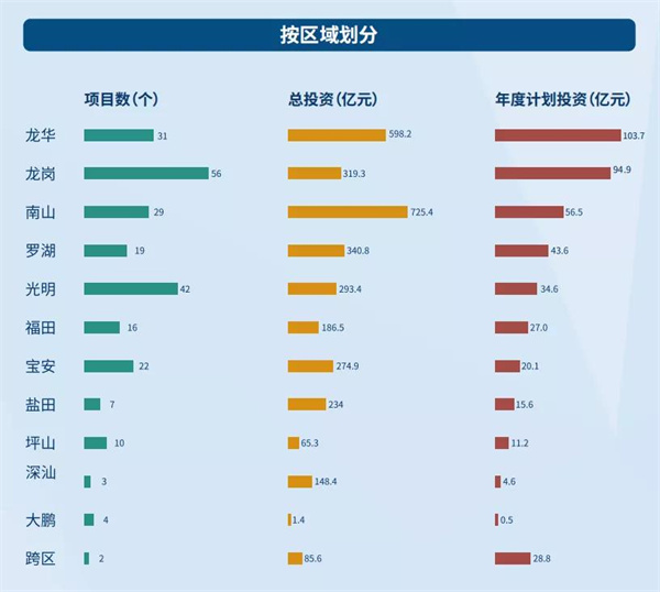 1632625074339930.jpg 微信圖片_20210926105436.jpg