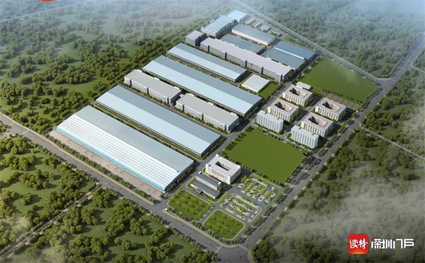 1632625235971675.jpg 微信圖片_20210926105418.jpg