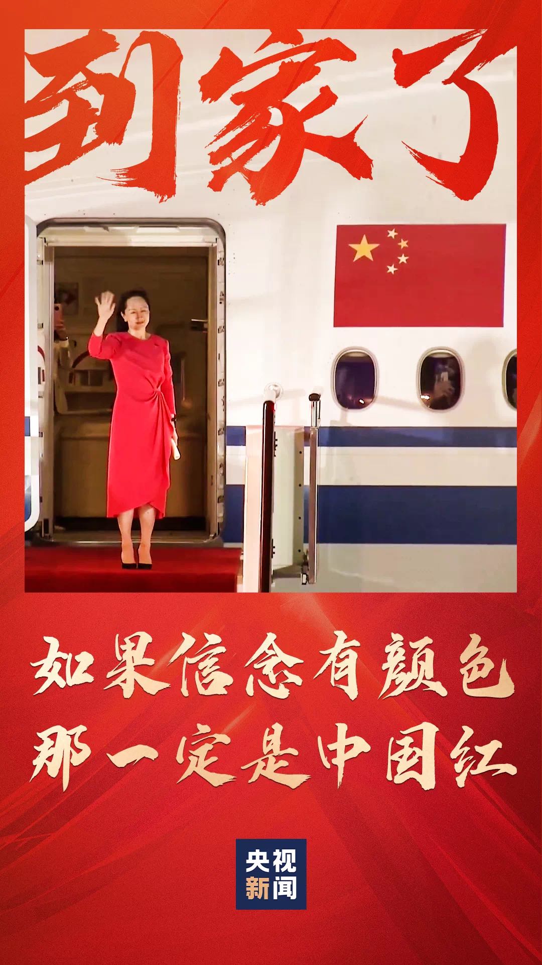 1632636338221633.jpg 微信圖片_20210926140642.jpg