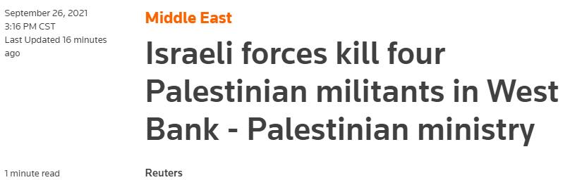 1632642029632606.jpg 1632642029632606.jpg