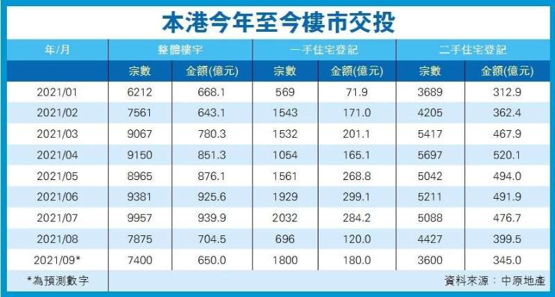 1632664492281364.jpg 1632664492281364.jpg