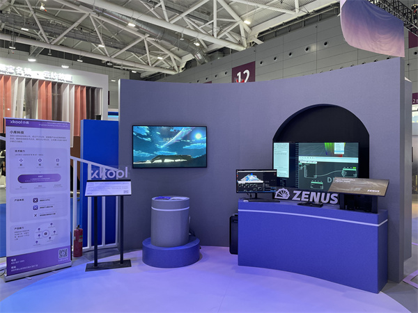 1632706965636547.jpg 小库科技展位.jpg