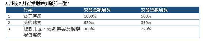 1632717741975070.png 1632717741975070.png