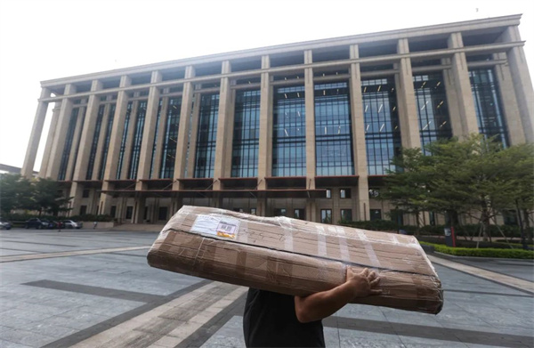 1632727786258513.jpg 微信圖片_20210927153022.jpg