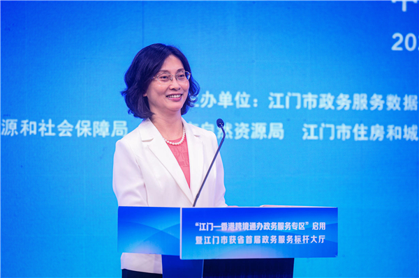 1632728523703202.jpg 圖片.jpg