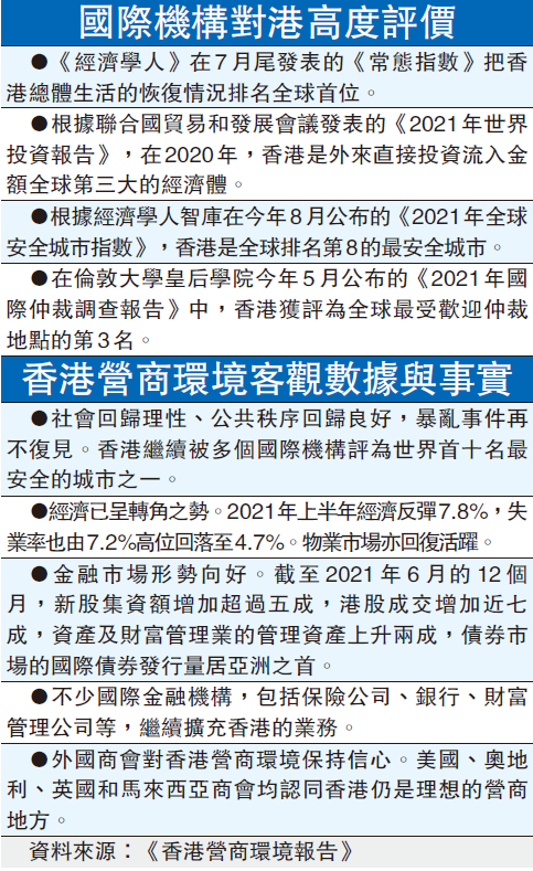 1632761208960658.png 31.png