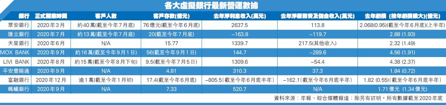 1632762212167552.jpg 1632762212167552.jpg