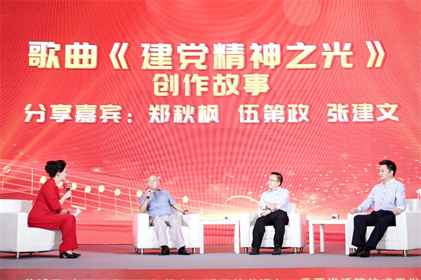 1632873662167045.jpg 微信圖片_20210929080107.jpg