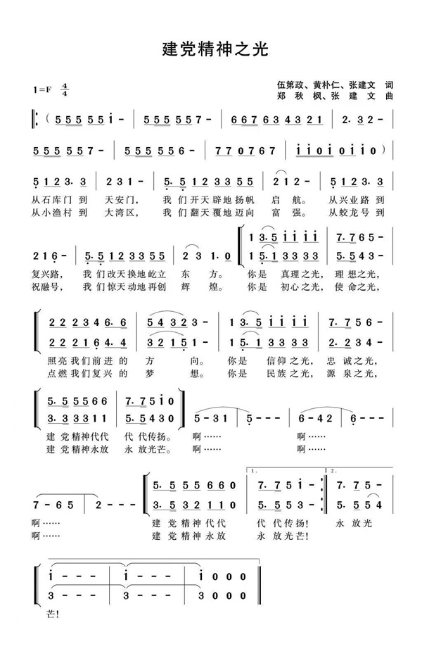 1632873676473735.jpg 微信圖片_20210929080054.jpg