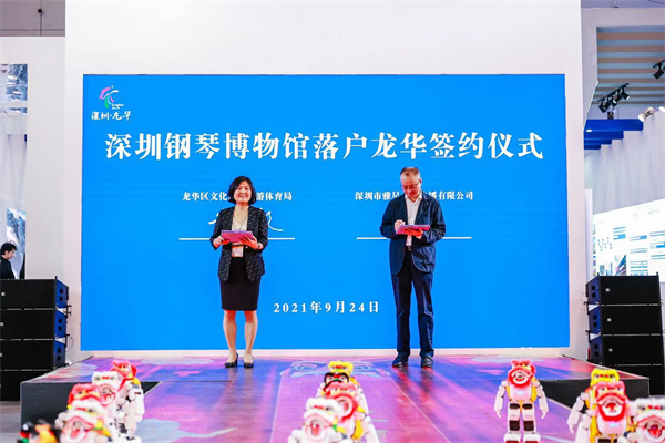 1632885813134973.jpg 02_副本.jpg