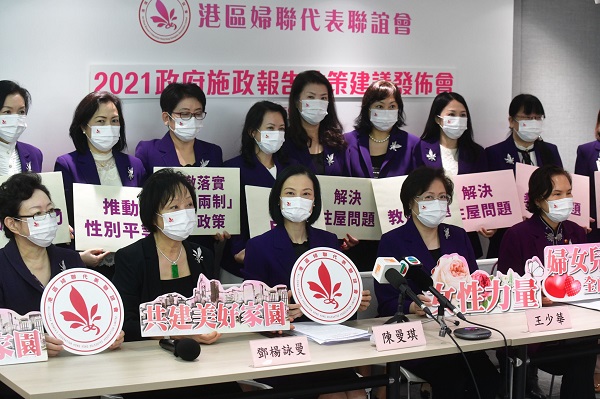 1632889054624346.jpg 微信圖片_20210929121539.jpg