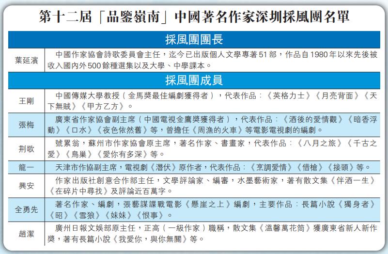 1632896467311957.jpg 1632896467311957.jpg