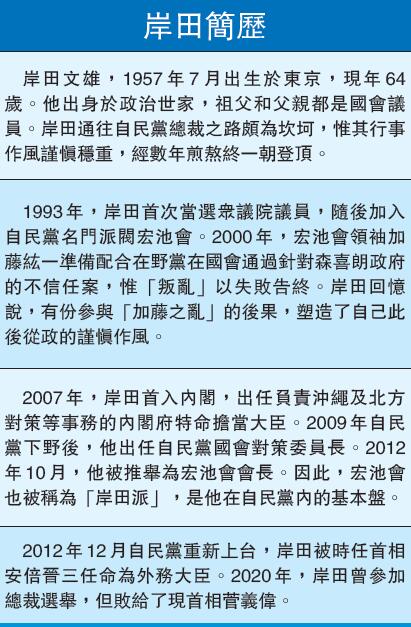 1632933303492641.jpg QQ截图20210930003330.jpg