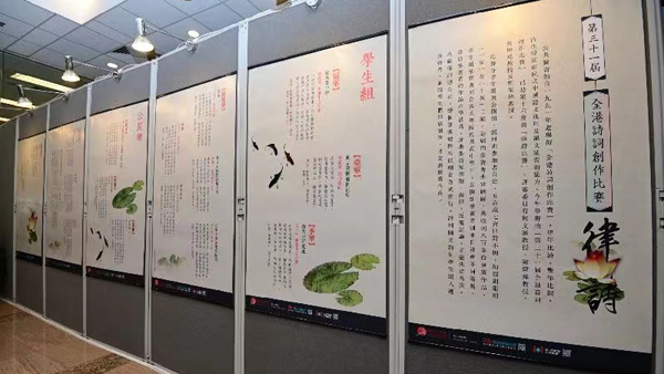 1633004214887655.jpg 微信图片_20210930201911.jpg