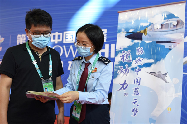 1633056096627916.jpg 圖片3.jpg