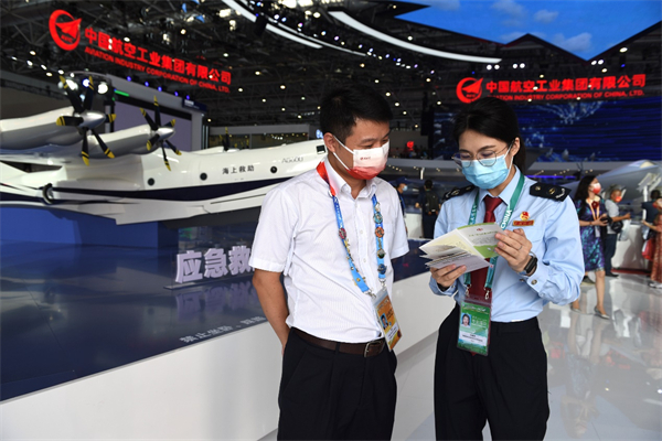 1633056101173280.jpg 圖片4.jpg