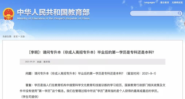 1633156861719590.jpg 1.jpg