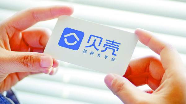 1633190380162350.jpg HY01903.jpg