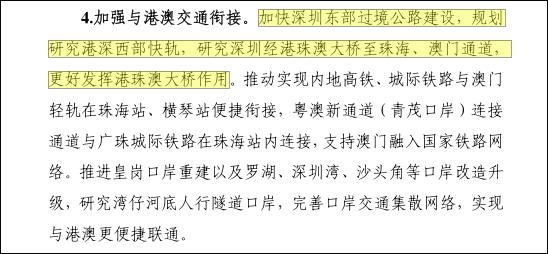 1633225814482483.jpeg 1633225814482483.jpeg