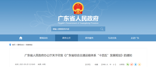 1633225827526408.png 1633225827526408.png