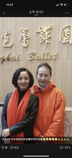 1633237669737207.jpg 1633237669737207.jpg