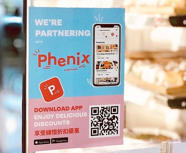 WeChat 圖片_20211003153714.jpg