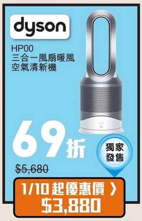 1633250233984599.jpg WeChat 圖片_202110031535231.jpg