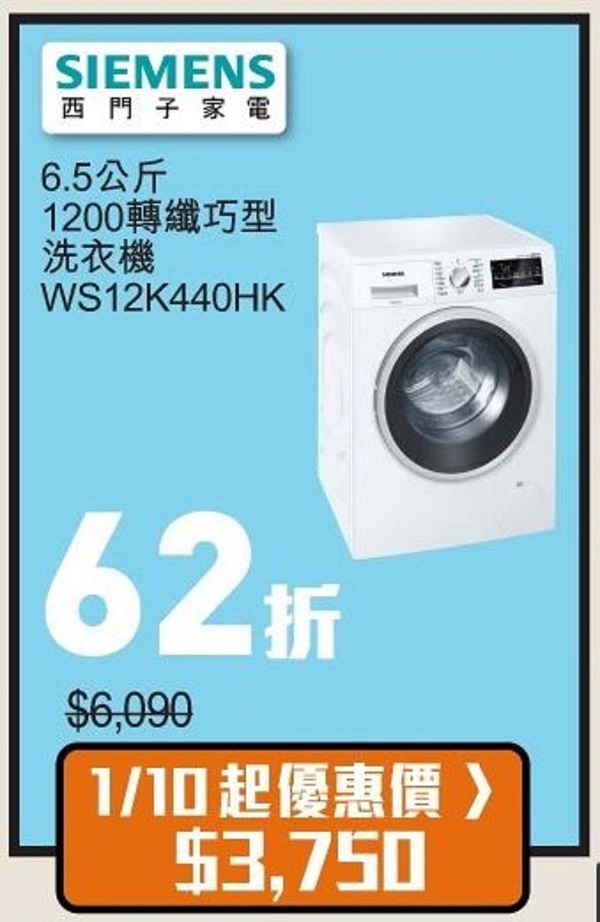 1633250272776722.jpg WeChat 圖片_202110031535236.jpg