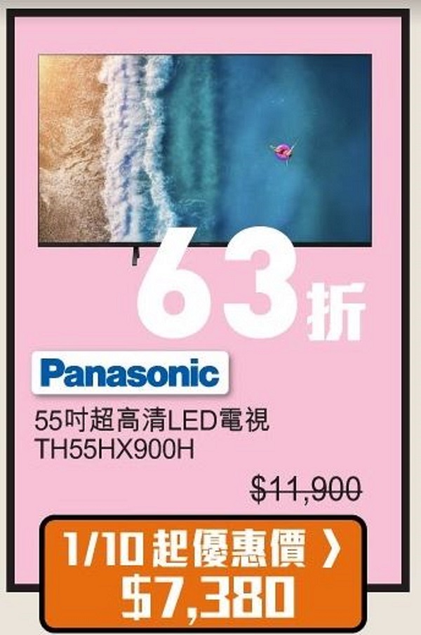 1633250348643560.jpg WeChat 圖片_202110031535235.jpg