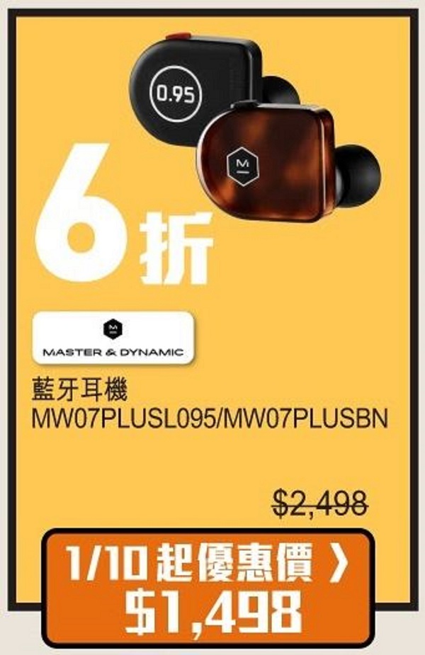 1633250410988084.jpg WeChat 圖片_202110031535232.jpg