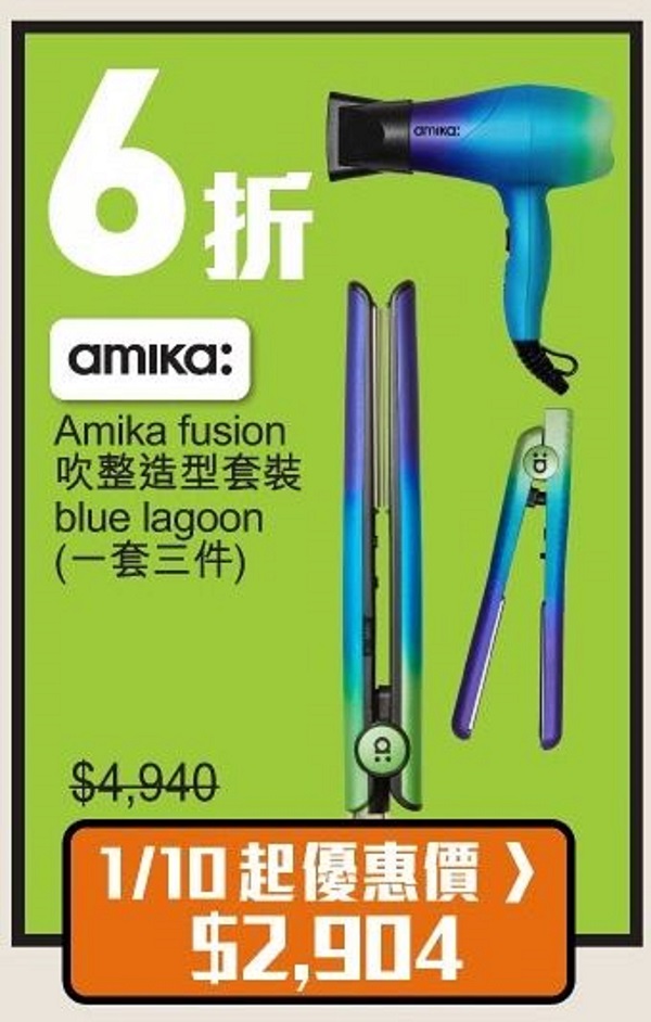 1633250432956500.jpg WeChat 圖片_202110031535234.jpg