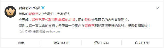 1633327749438067.jpg 1633327749438067.jpg