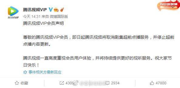 1633338269785199.jpg 1633338269785199.jpg