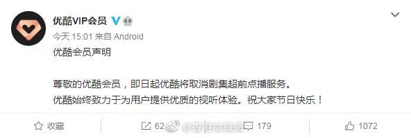 1633338324261330.jpg 1633338324261330.jpg