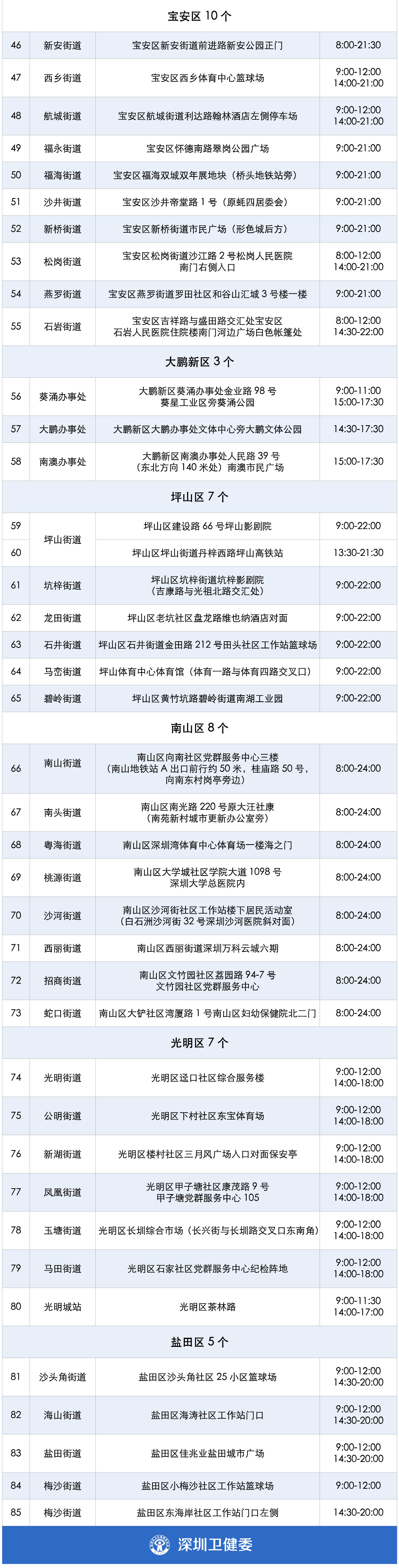 1633542667123395.jpg 1633542667123395.jpg