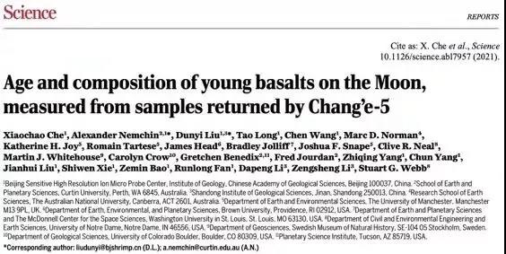 1633672535383839.jpg 1633672535383839.jpg