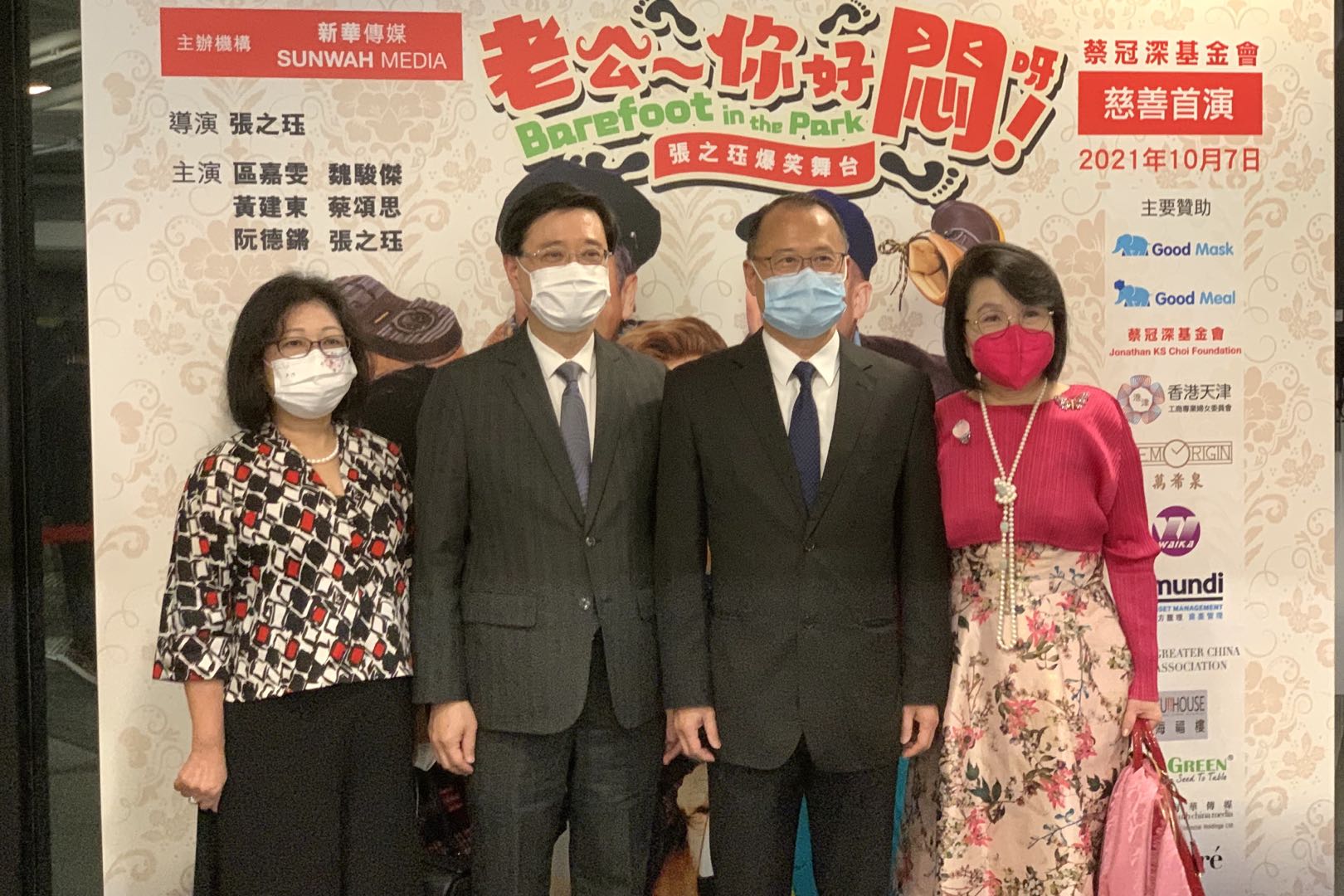 1633686226234266.jpg 1633686226234266.jpg